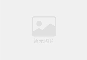 鸡冠精准测漏水师傅的电话是多少？